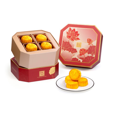 Gift Accessories - HK Peninsula Mini Egg Custard Mooncake - 8 pieces - MRA0716A7 Photo